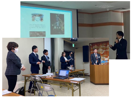 一般社団法人 岩国青年会議所について